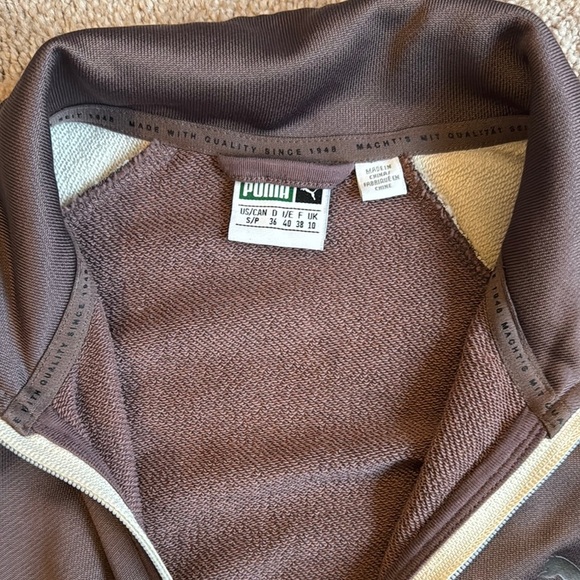 Puma Track Jacket - Picture 2 of 5